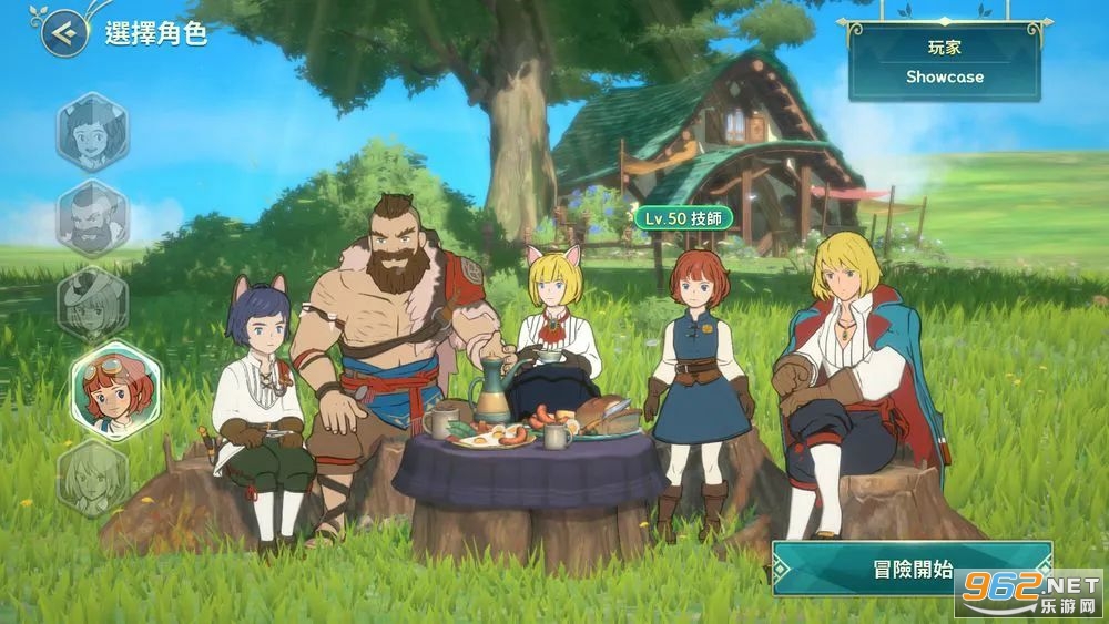 二之国:交错世界测试服