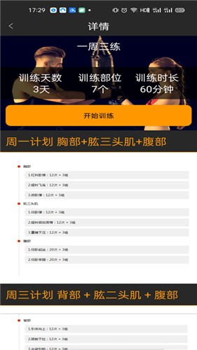 悦鱼体育  v1.0.0