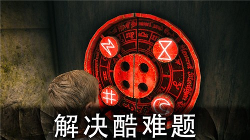 死亡公园2游戏 v1.3.2