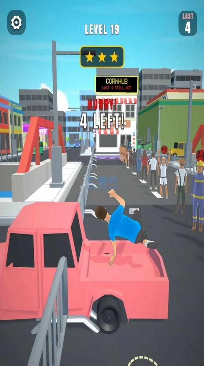 插队大作战 v1.1.8