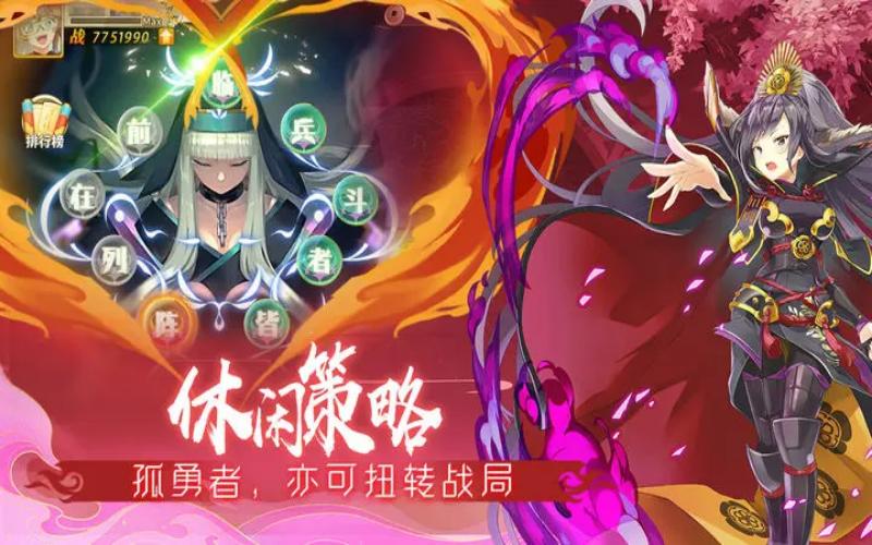 时之幻想曲台服 25B984F11EA8CF78F66DFD0F4285D927