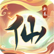 仙岛大乱斗公测版