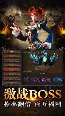 霸战无双单职业无限刀 2024-06-25 15:08