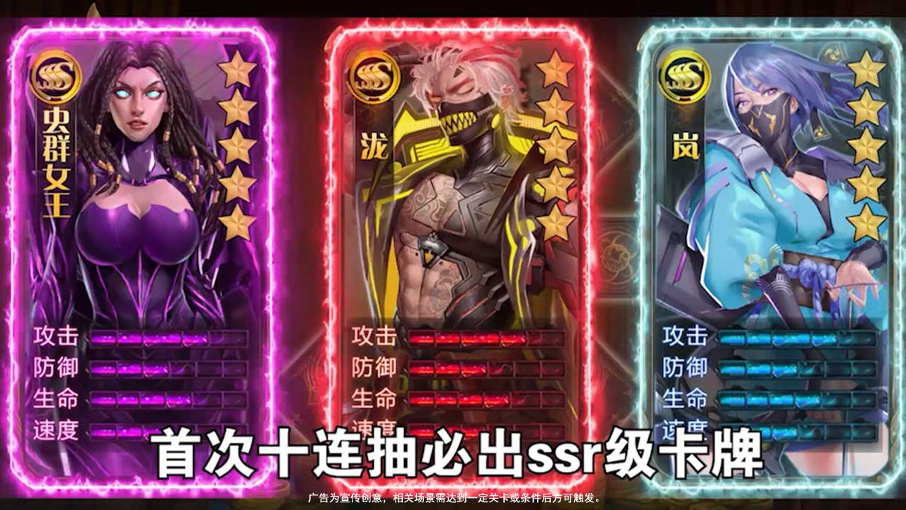 末日绿色服手游官方最新版  v4.0.4