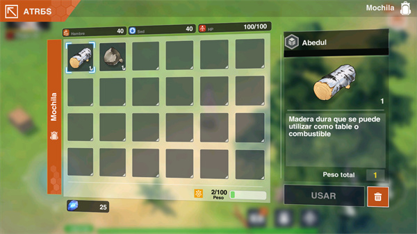 感染少女2终末之人游戏截图3