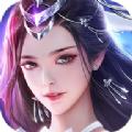 星云纪之寻仙游戏