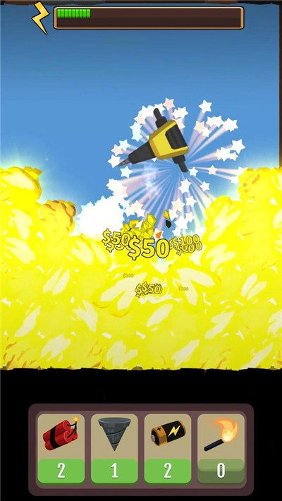 挖宝时间 v1.0.0
