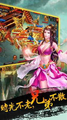 王者裁决单职版游戏官方网站下载正式版  v5.0.2