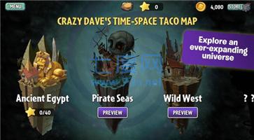 植物大战僵尸国际版999999阶超级破解版