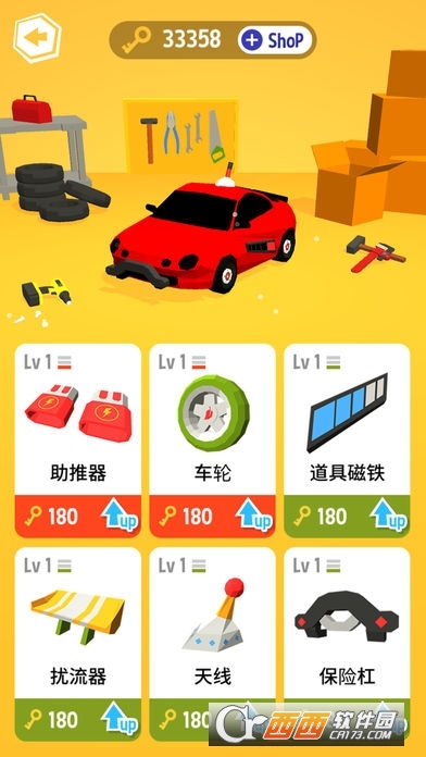 MyLittleChaser(My Little Chaser安卓版)