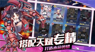 海舰战姬 2024-06-25 15:08