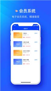 众宜极速版  v1.4.0