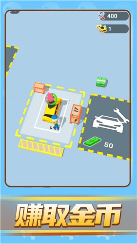 速度与狂飙2截图1