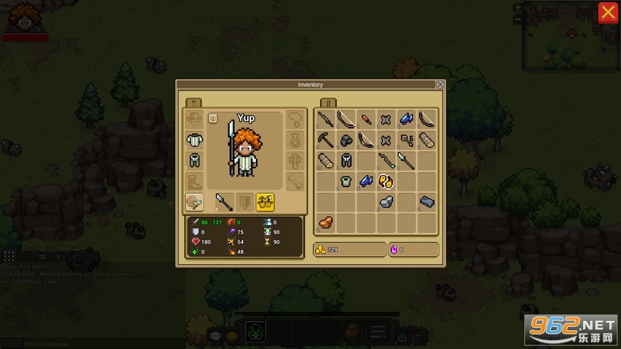 心材Heartwood Online