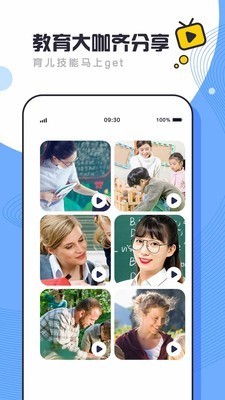 酷哇 2020-04-26 09:13