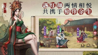 叫我大掌柜 v3.6.1