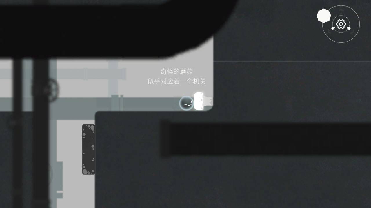 水相  V 1.0.1