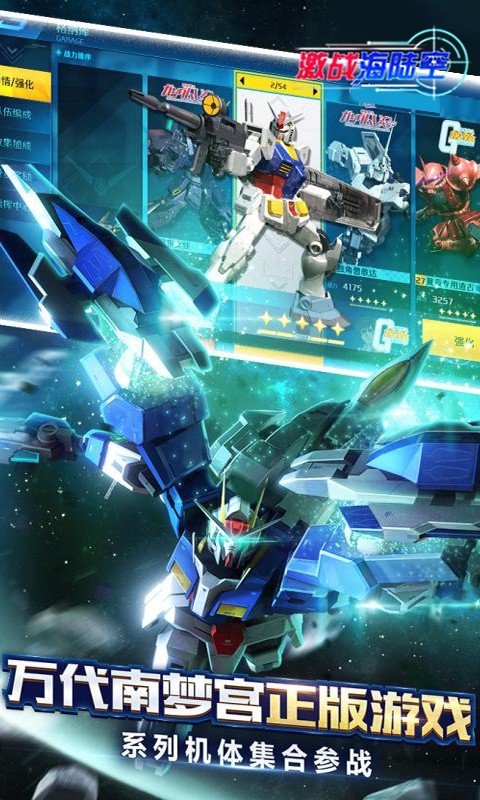 激战海陆空 2024-06-25 15:08