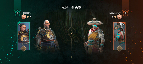 暗影格斗3安卓版  v2.23.0