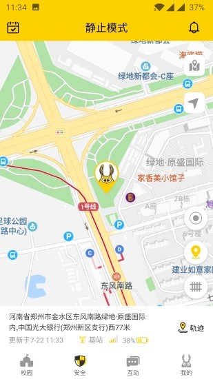 兔盯儿  v2.2.3