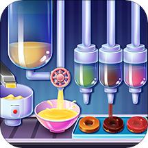 甜点点心制作工厂