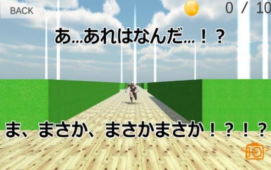 追逐肌肉的光头中文版游戏下载  v4.1.3