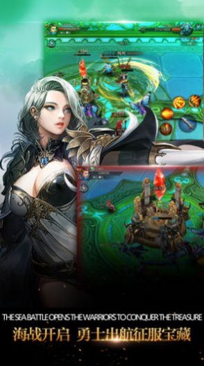 圣斗士神圣契约手游官方安卓版  v5.4.3