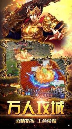 180ss龙腾盛世三职业打金服.jpg