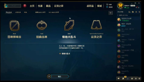 嚎哭深渊 v3.1.0