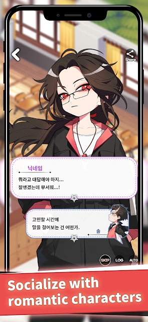 心动教室DokiDoki LoveUnholyc Class韩乙游戏 v1.16.5安卓版