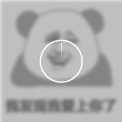 2021愚人节表白套路表情包.gif 2021愚人节表白套路表情包.gif