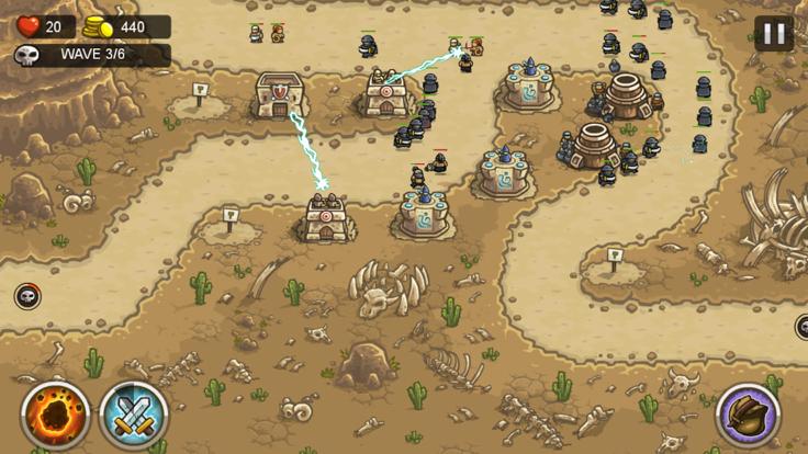 王国防御塔防  V 1.0