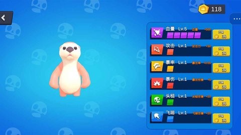 拳拳大乱斗  v0.1