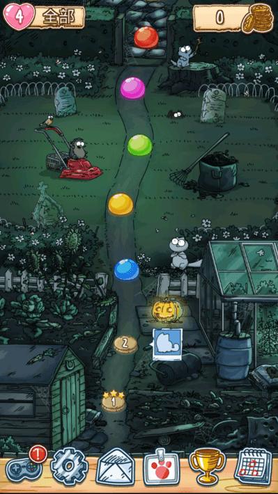 西蒙的猫猫泡泡时间 v1.27.1