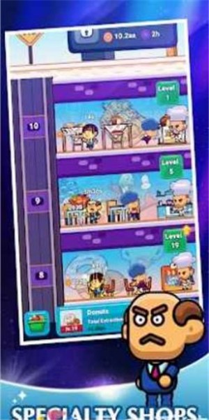 放置王牌餐厅  v1.0