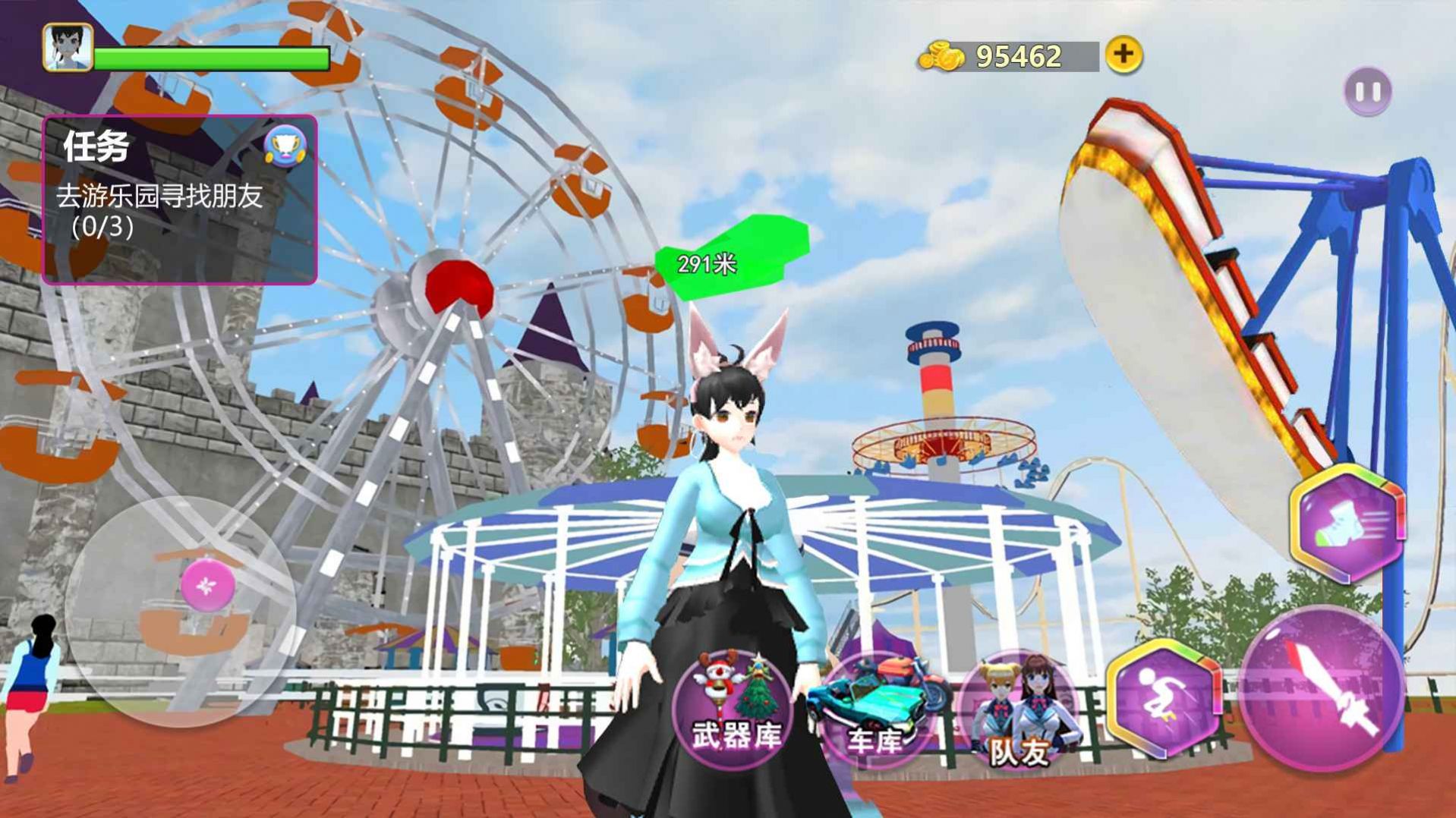 樱花校园女生物语2游戏最新官方版  v5.5.4