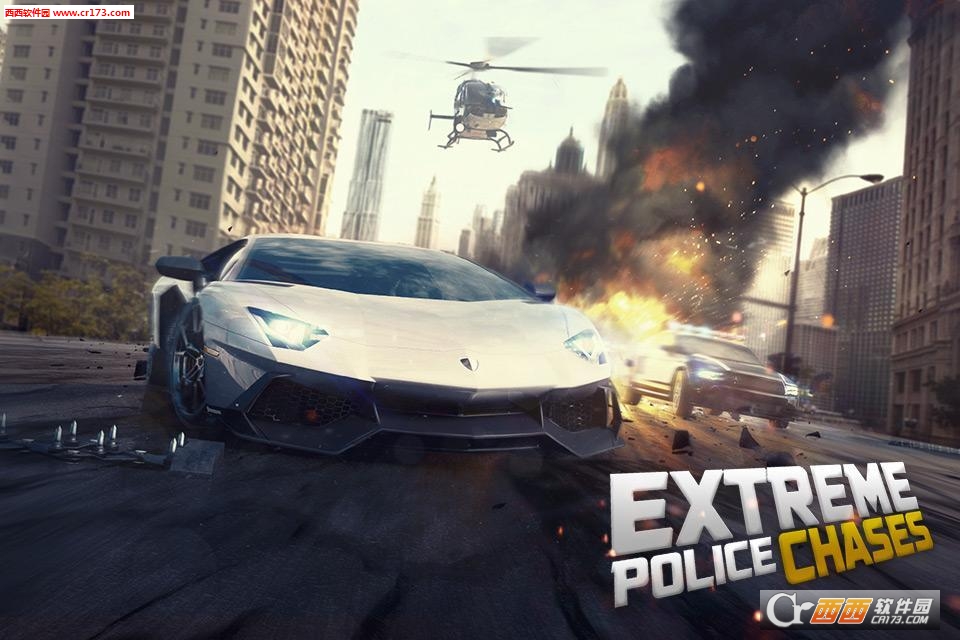 公路赛车Road Racing最新版 1.0.0免费版