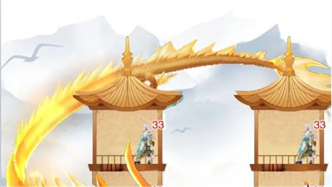 冲了这破塔  v2.0