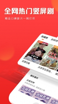快看点ios版 v3.0.5