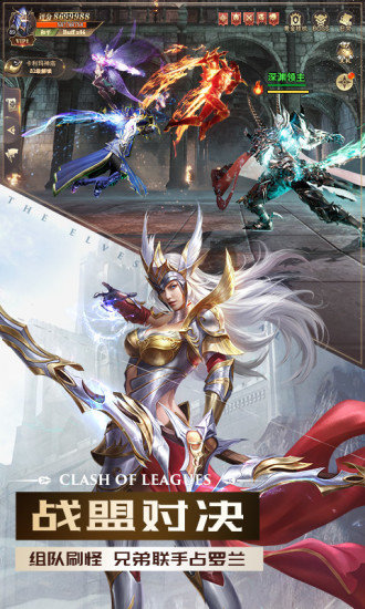 暗黑起源3D.jpg 暗黑起源3D.jpg