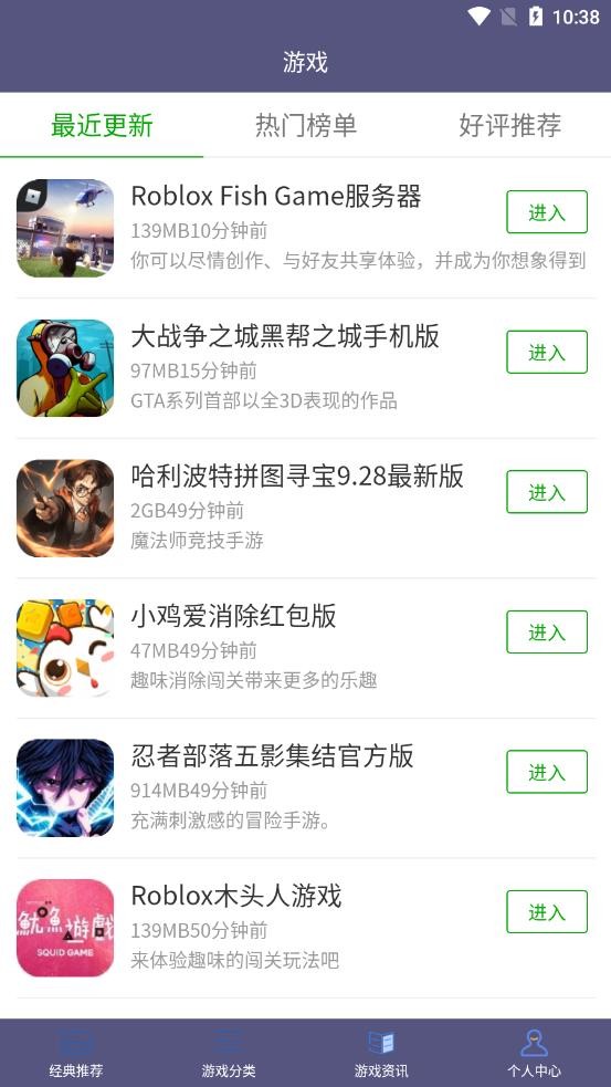 葫芦大侠乐园.jpg