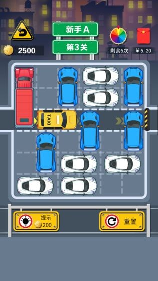 全民移车 2024-06-25 15:08