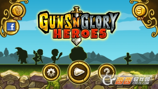GnG Heroes枪之荣耀:英雄(无限金币) 1.2.4 安卓版