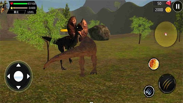 侏罗纪恐龙世界  v1.0