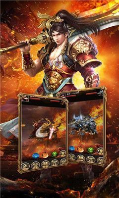 10倍攻速传奇 v3.88