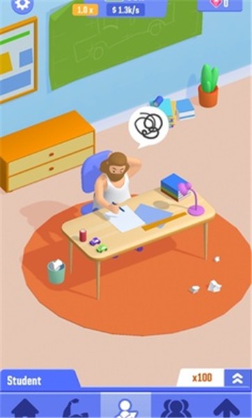 休闲成功人士  v1.0.0