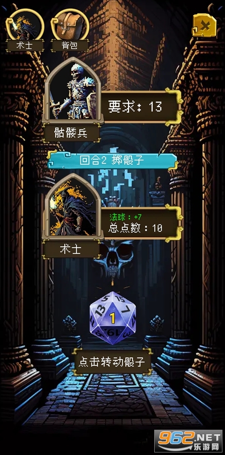 该地牢无人生还官方版