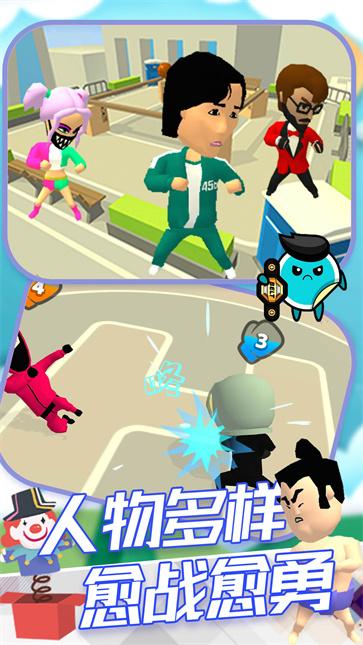 城市英雄格斗王  v1.0