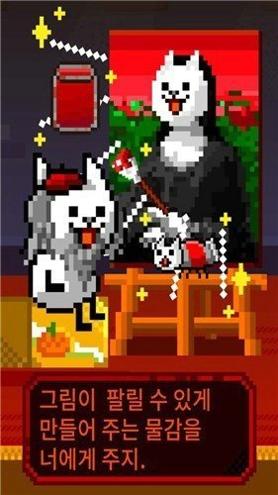 画家的世界 v1.0.1