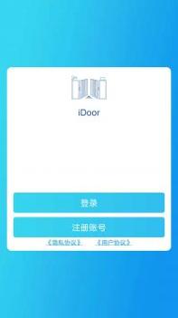 iDoor v3.0.5